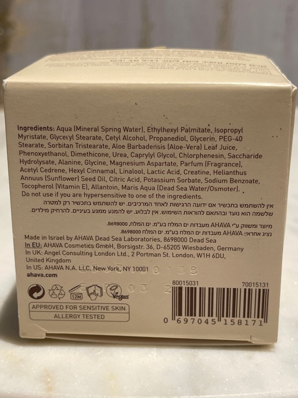 AHAVA Time to Hydrate for normal to dry skin 50 ml - 1.7 fl oz. 🎁🫶🏽😍 - Picture 6 of 6